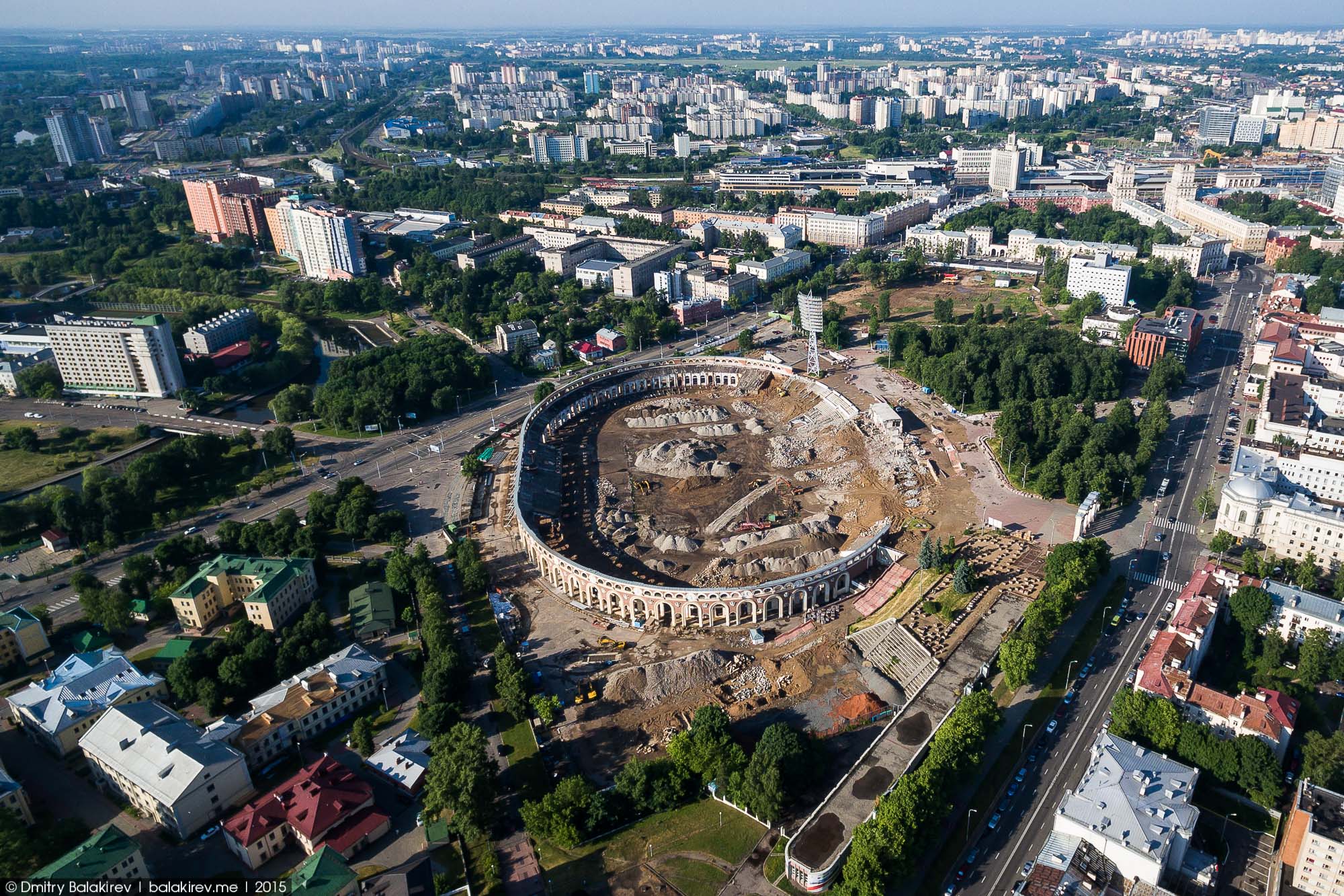 Minsk (Минск)
